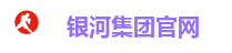 银河GALAXY